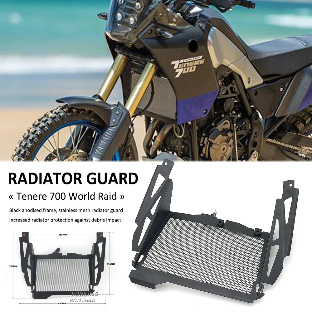 

Масляный радиатор для мотоцикла YAMAHA Tenere 700 Tenere700 T7 World Raid