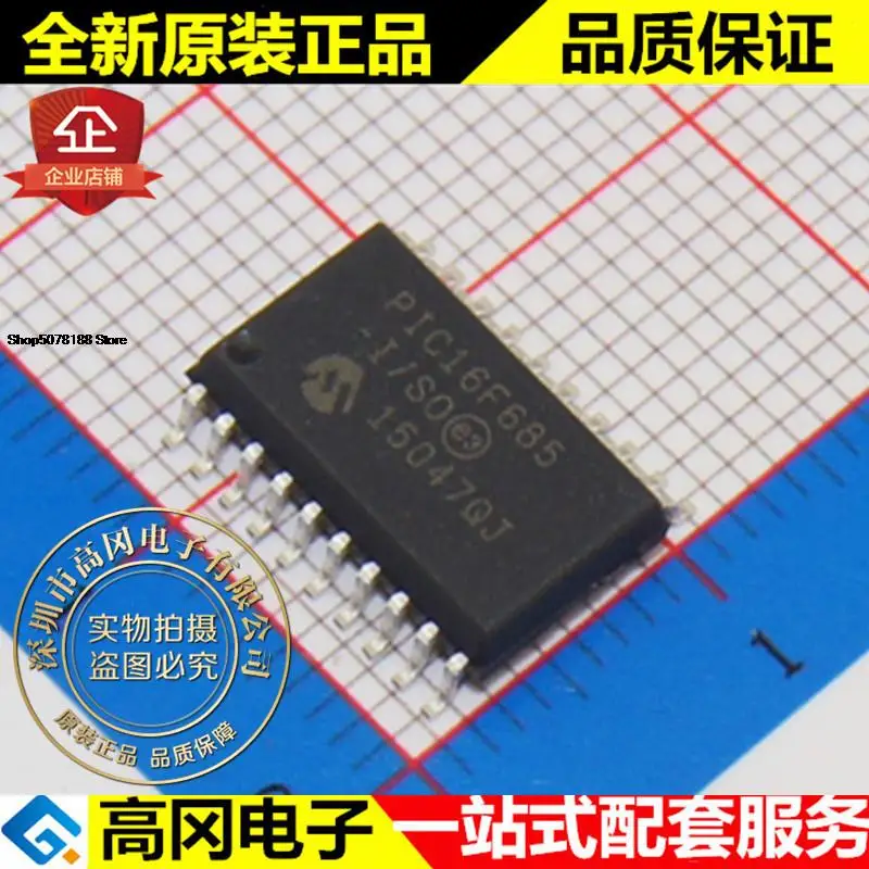 

5 шт. PIC16F685-I/SO SOP20 микрочип 256B Оперативная память 7kB