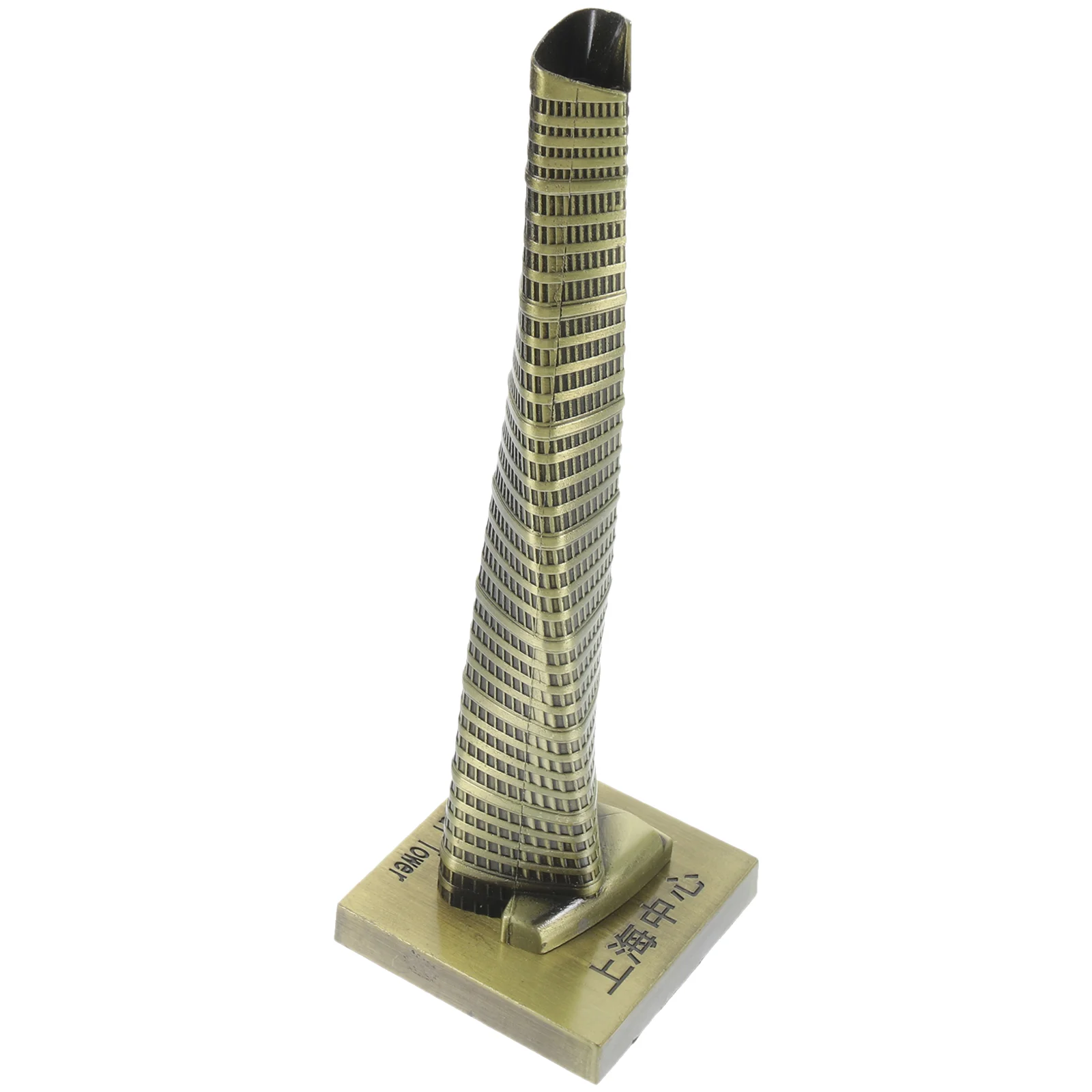 

Cutainsforbedroom Architecture Model Home Shanghai Tower Architectural Models Gift Decor Metal Building Alloy Decoration Orient