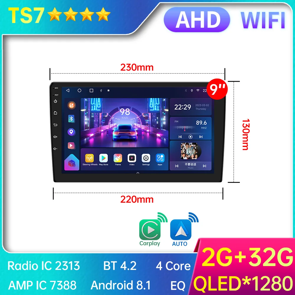 

2 Din Android 12 автомобильный радиоприемник, универсальный автомобильный мультимедийный плеер TS7 с GPS для Lada Ford Toyota RAV4 MAZD Fiat VW KIA...