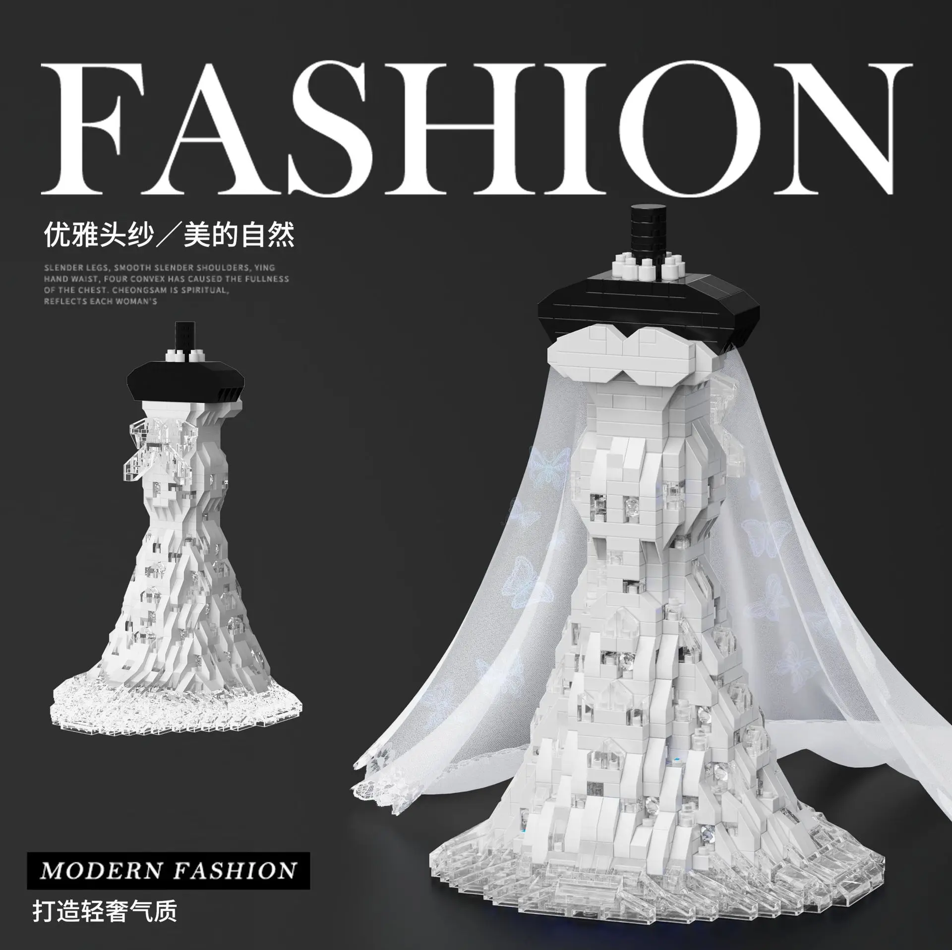 

Romantic Wedding Dress Micro Building Block Fishtail Skirt Assembly 3D DIY Model Mini Brick Toys For Girlfriend Gift 6723