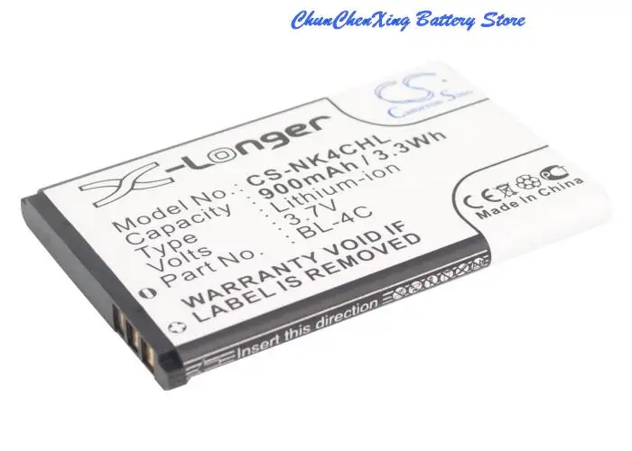 Высококачественный аккумулятор Cameron Sino 900 мАч BL-4C для Nokia 6100 6101 6102i 6103 6125 6126 6131 6133 6136