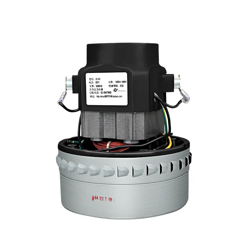 Industrial Vacuum Cleaner Suction Machine Accessories Motor