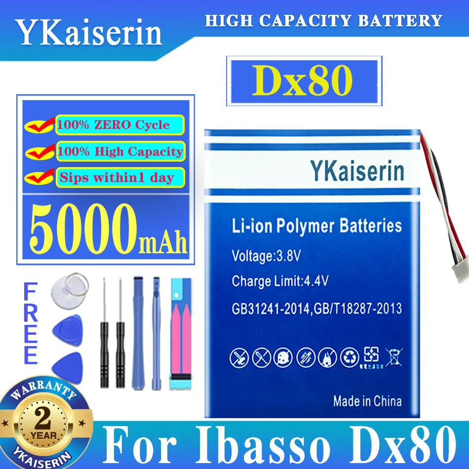 

YKaiserin Dx 80 5000mAh Battery for Ibasso Dx80 Batteries + Free Tools