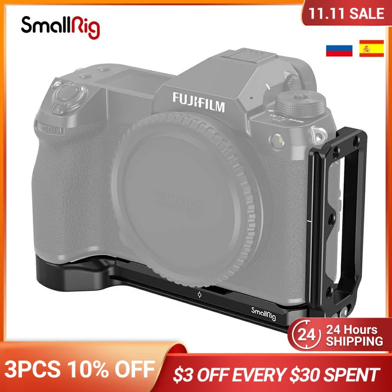 

SmallRig L Bracket for Fujifilm GFX 100S Camera 3232
