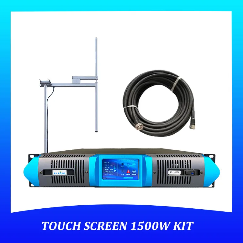 

1500 кВт сенсорный экран FM трансмиттер комплект Вт