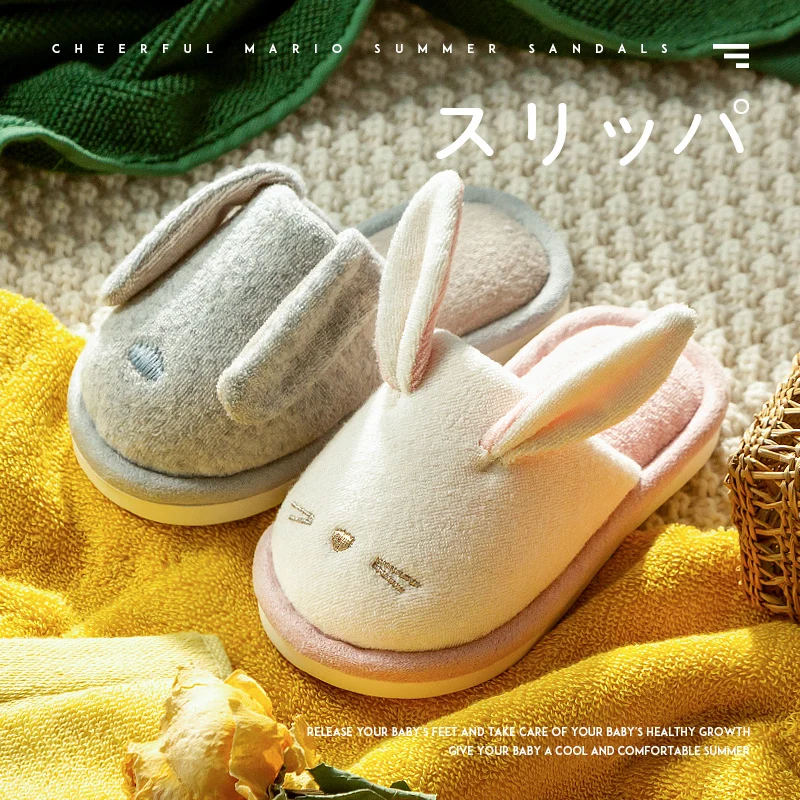 

Детские зимние хлопковые тапочки, милые домашние тапочки с мультяшным рисунком для мальчиков и девочек, плюшевая теплая удобная мягкая подошва, на плоской подошве, детская обувь