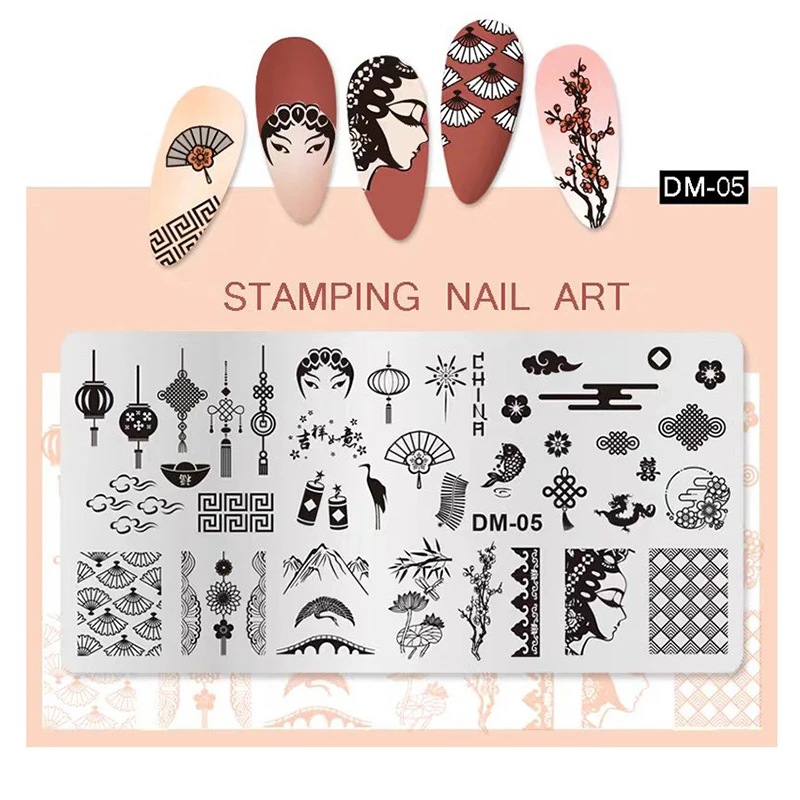 Пластины для стемпинга ногтей с изображением животных цветочные листья