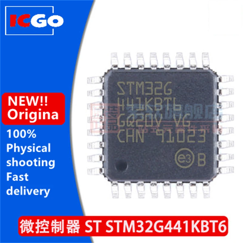 

(1piece)100% original STM32G441KBT6 STM32G441K8T6 MCU LQFP-32 NEW