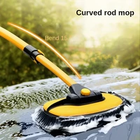 car wash mop brush cleaning tools wash wheel brush telescoping long handle cleaning kit chenille broom auto washing accessories