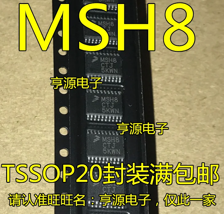 

10pcs 100% New MSH8CTJ MSH8CTG