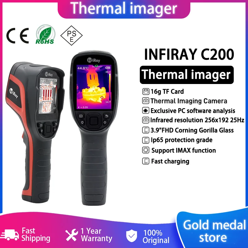 

Тепловизор INFIRAY C200 с разрешением 256x192 25 Гц (абсолютно новый) для печатных плат, осмотра транспортировки и т. д. инфракрасная камера