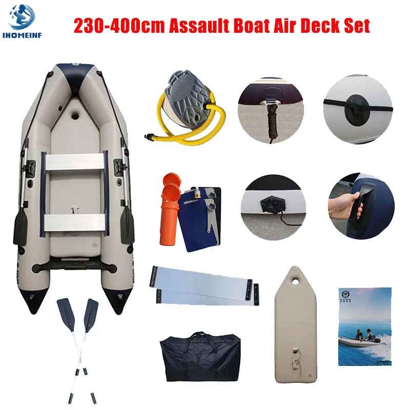 

270-400cm Inflatable Assault Boat Air Deck Set For Rescue Fishing Boat 0.9mm PVC Anti-collision Thicken Laminated Assault Boats