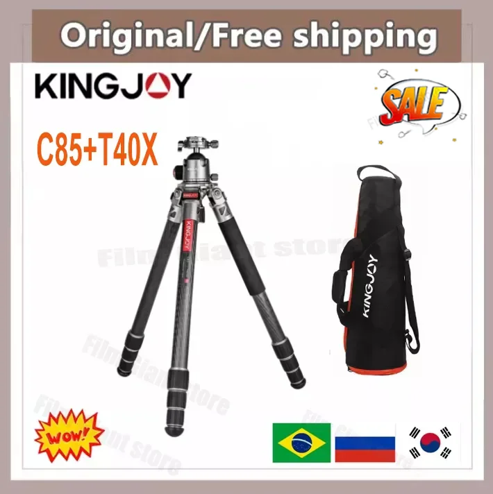 Штатив KINGJOY C85 + T40X с 4 секциями гидравлический Профессиональный штатив из