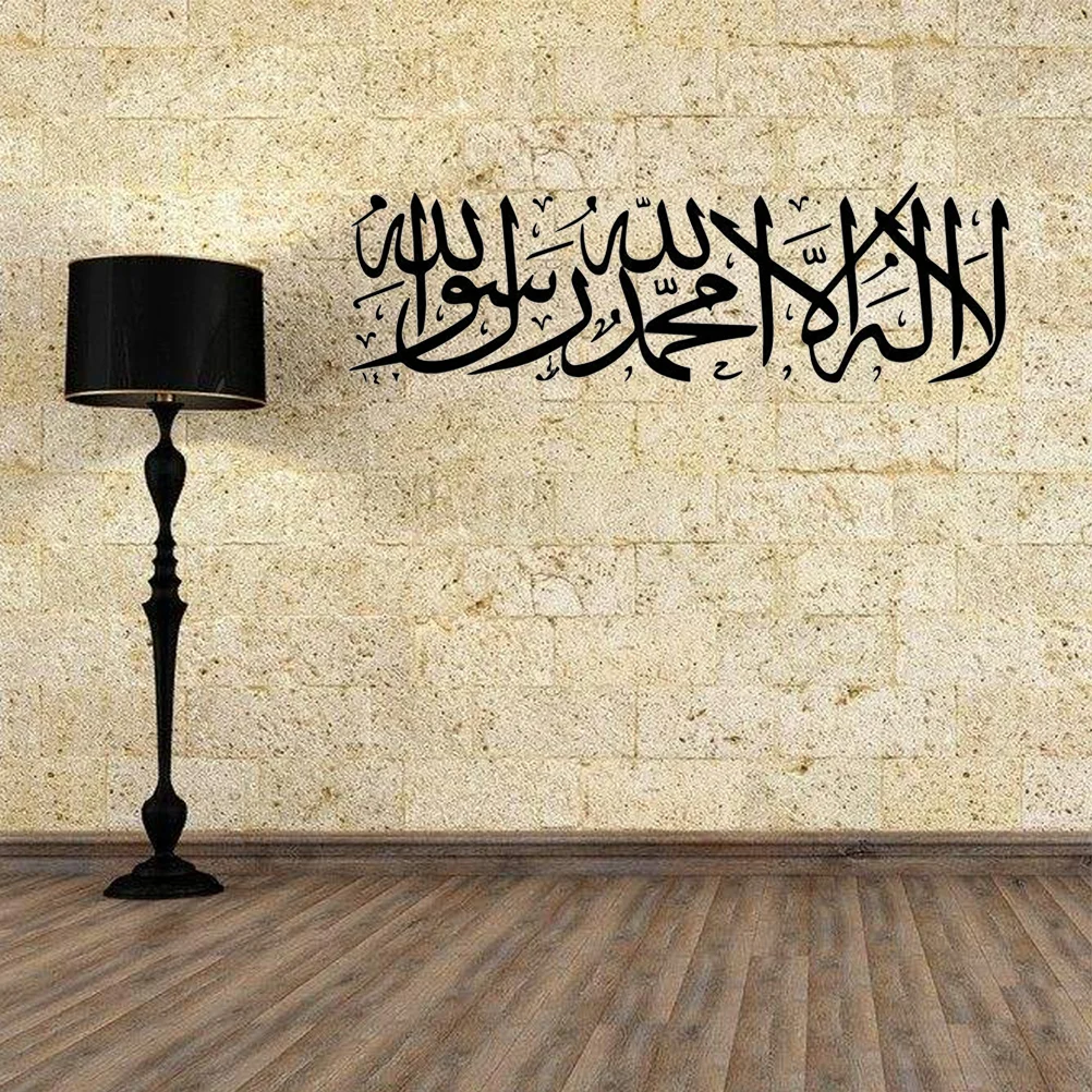 

1Pcs Sticker Creative Wall Sticker Decor Home Sticker Wall Paper for Livingroom Home Office