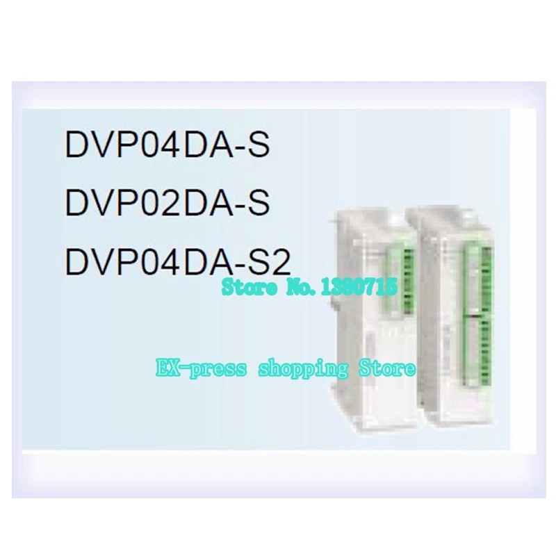 Новые модули ПЛК DVP06AD-S, DVP02DA-S, DVP04DA-S2, DVP06XA-S, DVP06PT-S, DVP04TC-S (art.: 3920dad8ebd97) - 3920dad8ebd97