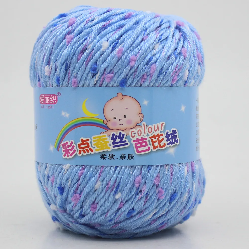 3 шт. 50 г/шар снежинка шерсть цветной горошек шелк протеиновый бархат Детская