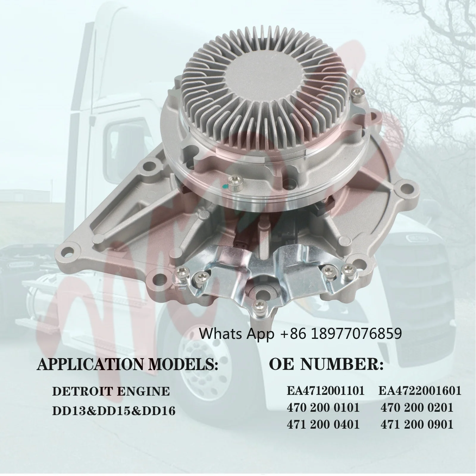 Двигатель системы охлаждения для двигателя Mercedes Benz OM471 LA Detroit DD13 DD15 DD16 4702000101 4702000201