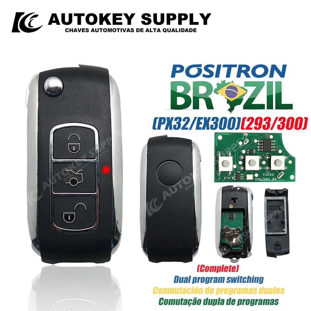 Autokeysupply AKBPCP052 Brazil Positron Double программа (PX32/EX300) Управление охранной сигнализацией