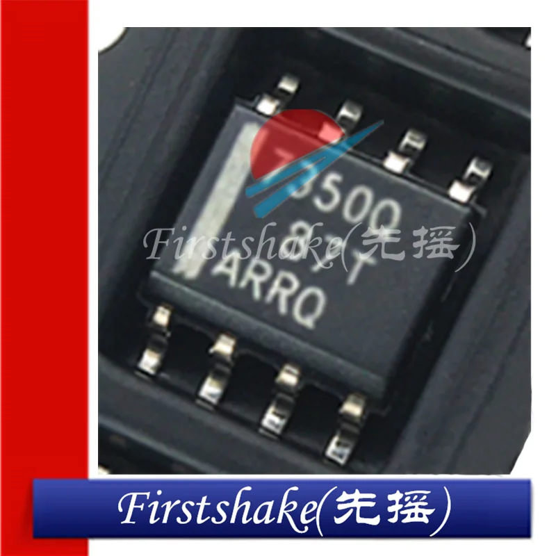 

10 шт./партия TPS7350QDR 5В LDO SOP8 новый оригинальный бренд
