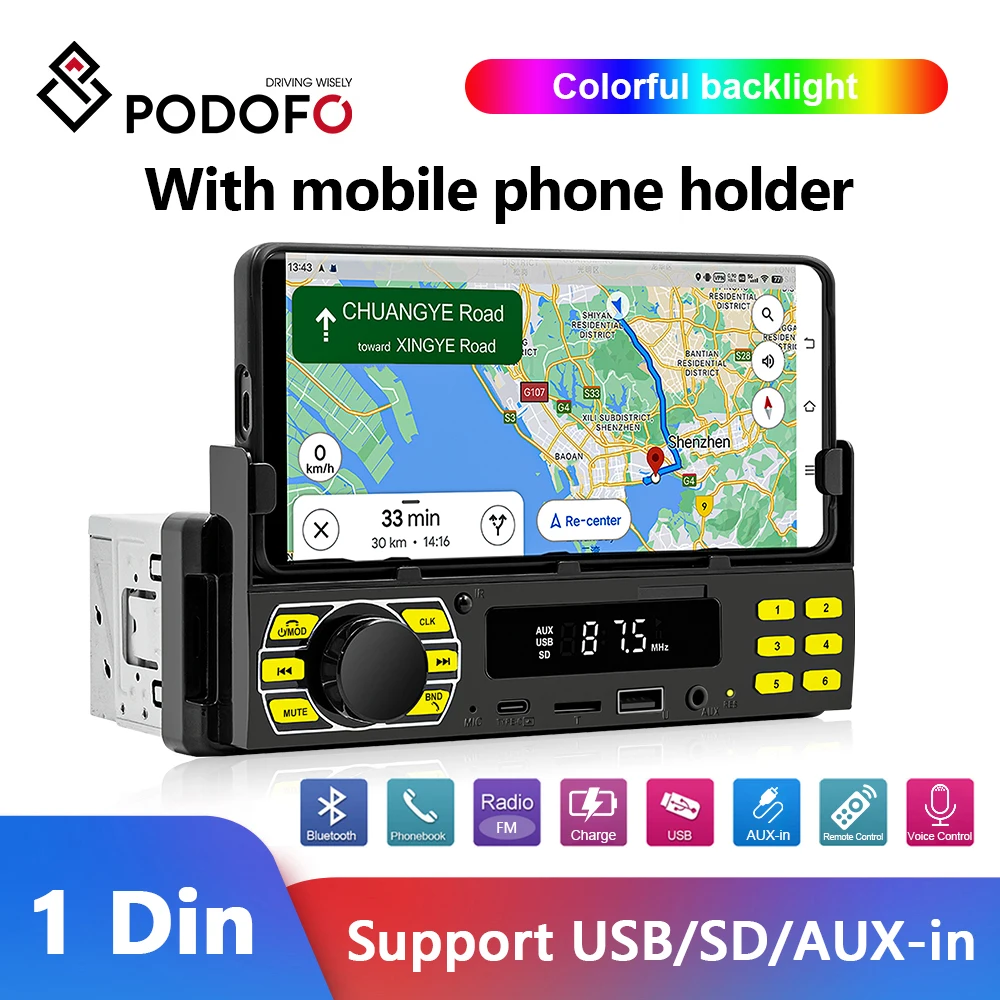 

Podofo 1Din Car Radio In Dash MP3 Auto Music Stereo Type-C Charging 12V Bluetooth FM/USB/SD/AUX-IN Car Audio With Phone Holder