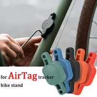 for apple airtag universal bike tracker hidden locator immobilizer protective cover bike water bottle box holder for airtags