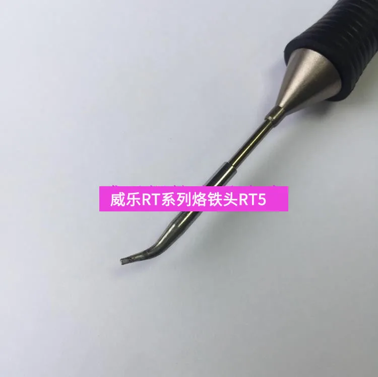 RT2 сварочная насадка с круглой головкой WMRP WXMP ручка T0054460299