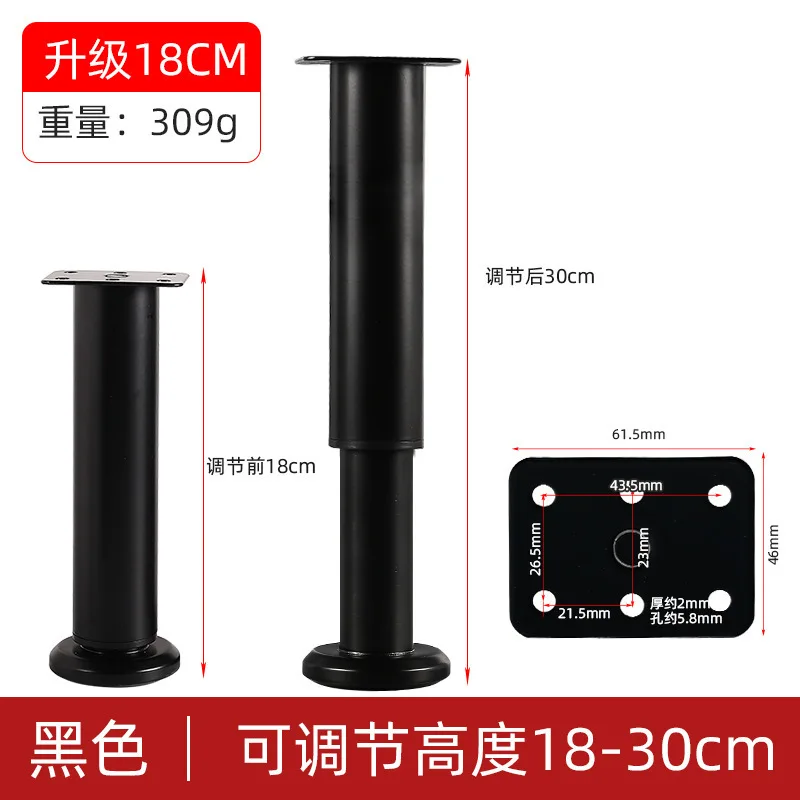 

Телескопические ноги для мебели из нержавеющей стали