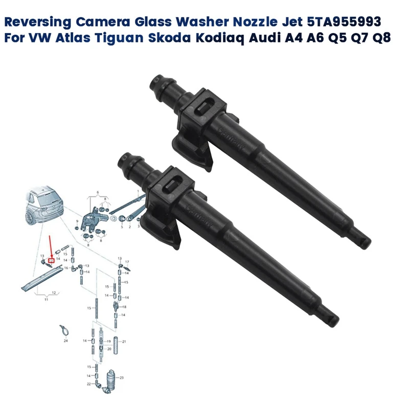 Форсунка омывателя для камеры заднего вида 5TA955993 насадка VW Atlas Tiguan Skoda Kodiaq A4 A6 Q5 Q7 Q8