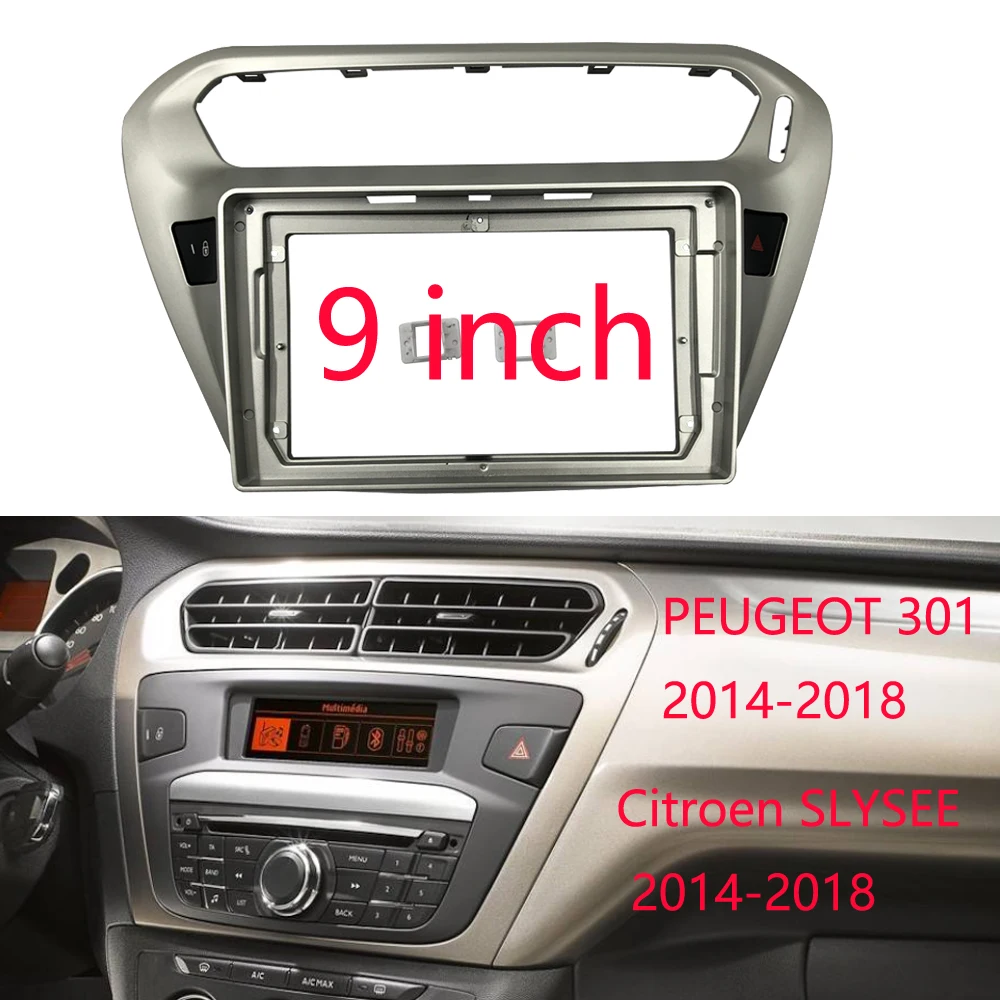 

9-дюймовая Автомобильная панель 2din для PEUGEOT 301 2014-2018, монтажная панель, двойная Din рамка для DVD для Citroen SLYSEE 2014-2018