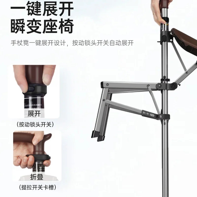 Складной табурет сверхлегкий портативный из алюминиевого сплава мебель для