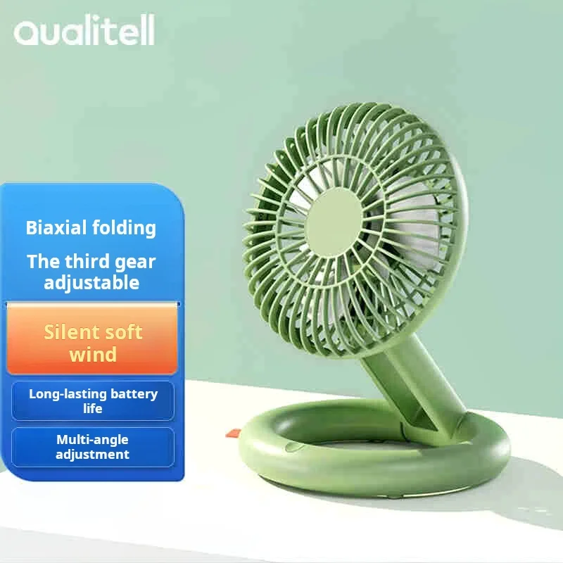 Качественный нулевой электрический вентилятор складной портативный