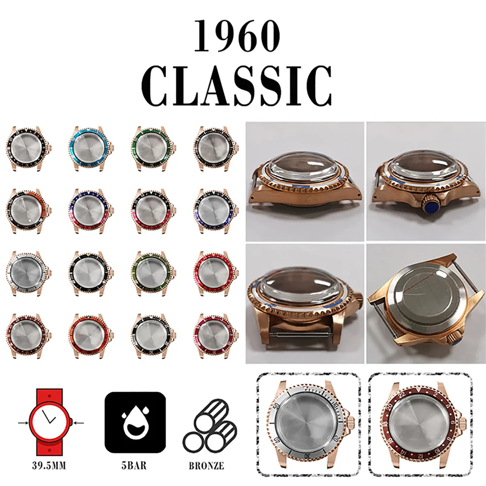 39.5MM Copper-Plated Stainless Steel Retro Case Bidirectional Bezel Bubble Mirror Case for NH35 NH36 Movement 28.5mm Dial