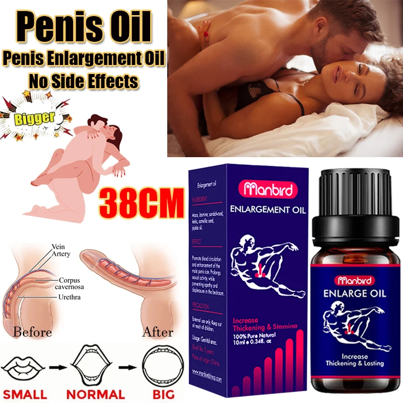 

Масло мужское увеличивающее рост, натуральное масло для продления эротического оргазма, оригинальное масло для массажа