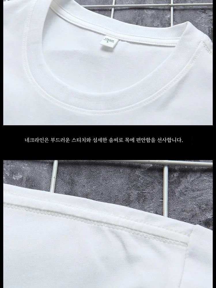 Новинка 2024 весенне-осенняя хлопковая рубашка с круглым вырезом и длинными