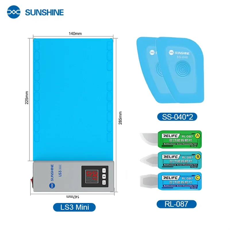 

SUNSHINE LS3 Устройство для удаления экрана