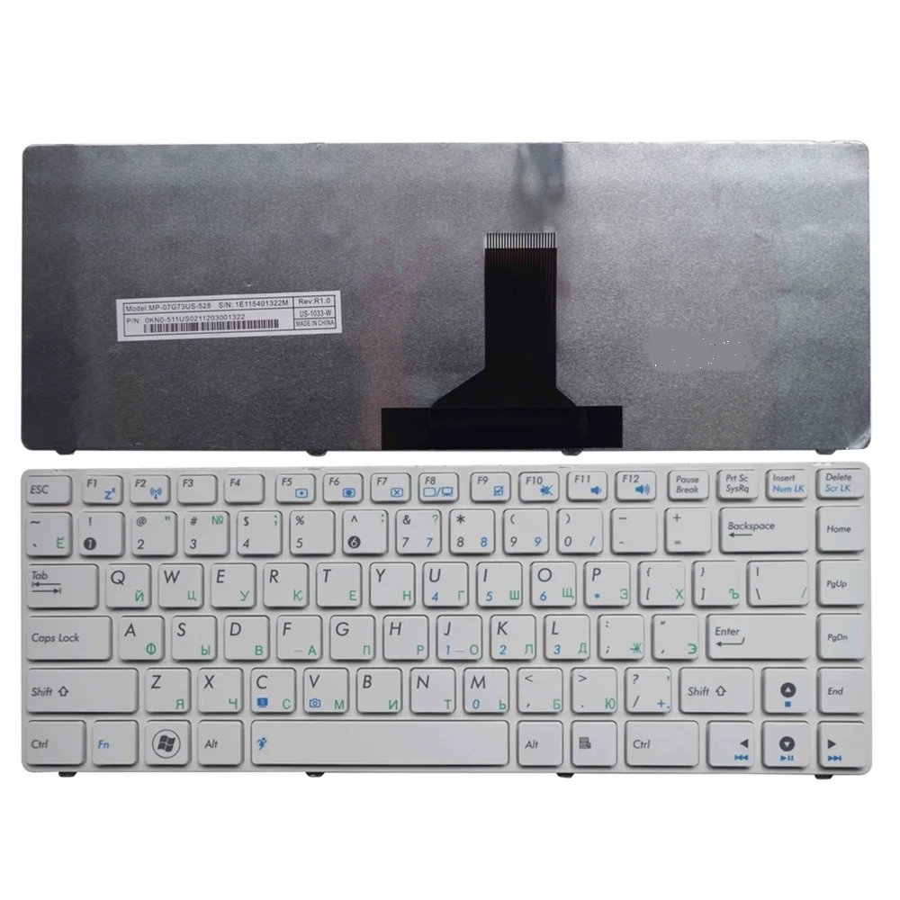 Клавиатура для Asus K41 K42 K43 U31 U35 U41 UL30 UL35 N82 NSK UC30 (Белый)|Клавиатуры замены| |