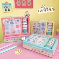 cartoon washi tape set diy hand account material decorative stickers set 7 rolls of tape 9 stickers gift box