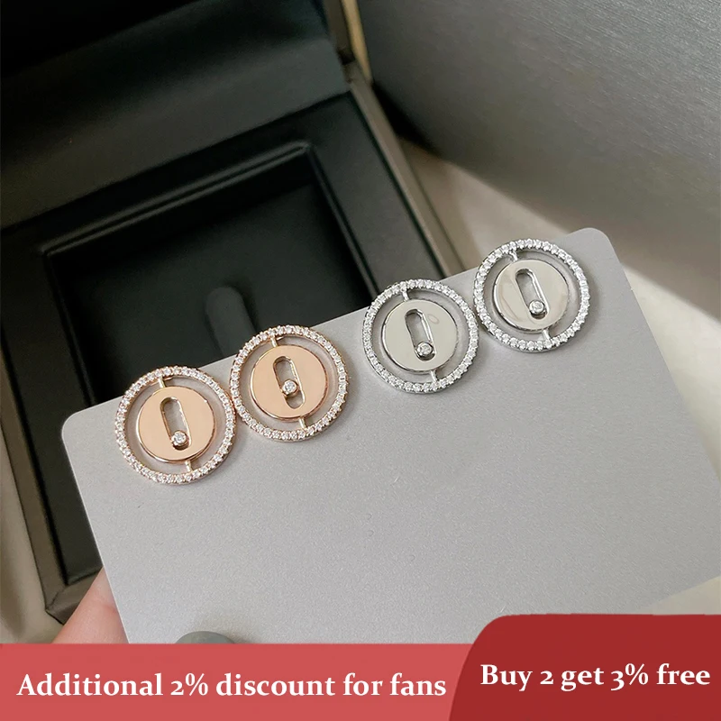 

French Classic Jewelry 9256 Sterling Silver Medal Round Female Stud Earrings. Movable Stones. Valentine's Day Gift