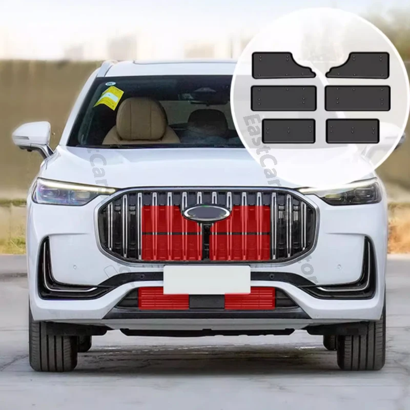 

Сетчатая вставка для переднего и среднего москитного экрана автомобиля для Chery Jaecoo J8 Tiggo 9 2023 2024, сетчатая вставка, противомоскитная пыль, аксессуары