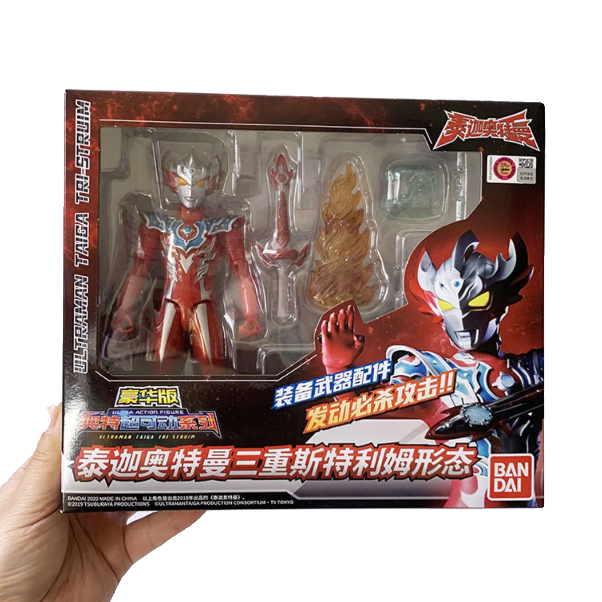 Deluxe Ultra — шарнирная игрушка Ultraman Taiga Tri — в форме стюрия 21914 (art.: 3920cfd168cbe) - 3920cfd168cbe