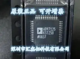 

ADV7125KSTZ140 ADV7125KSTZ ADV7125JSTZ240 AD QFP44