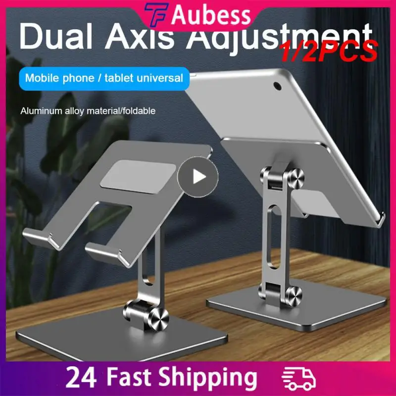 

1/2 шт., держатель для планшетов и смартфонов