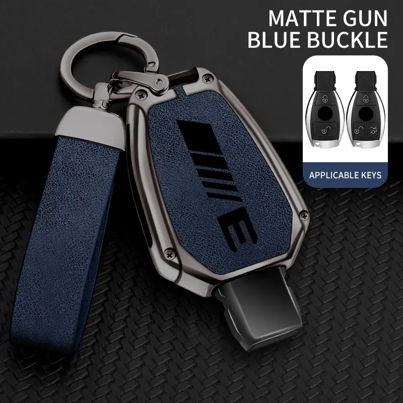 

Чехол для автомобильного ключа из цинкового сплава с логотипом для Mercedes Benz E300 E260 E350 E400