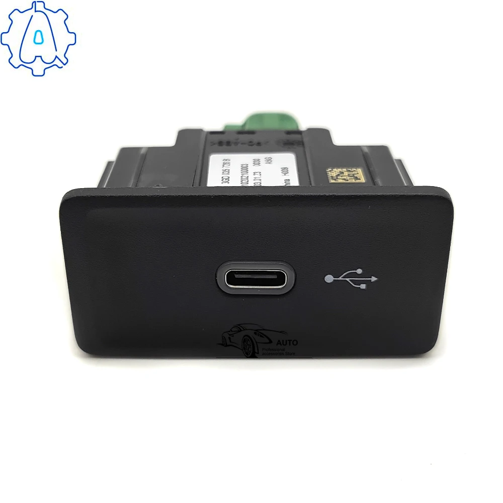 

Интерфейс USB для VW Passat B8 Arteon 3G5 035 726 B 3GD 035 726 B