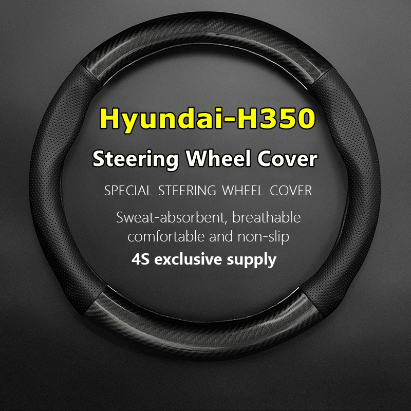 

Тонкий чехол без запаха для руля Hyundai H350 из натуральной кожи и углеродного волокна 2013 2014 2015