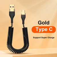 5a spring fast charging type c cable micro usb c wire for xiaomi for huawei quick charge type c charger cord office hotel trave