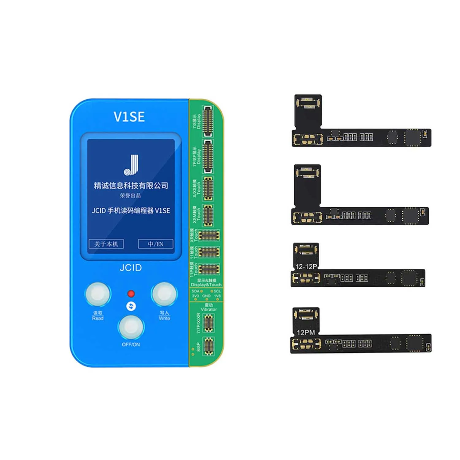 

JCID JC ремонт Аккумулятора Внешний гибкий кабель выход FPC Летающая линия маленькая плата для 11-13 Pro Max серии V1SE