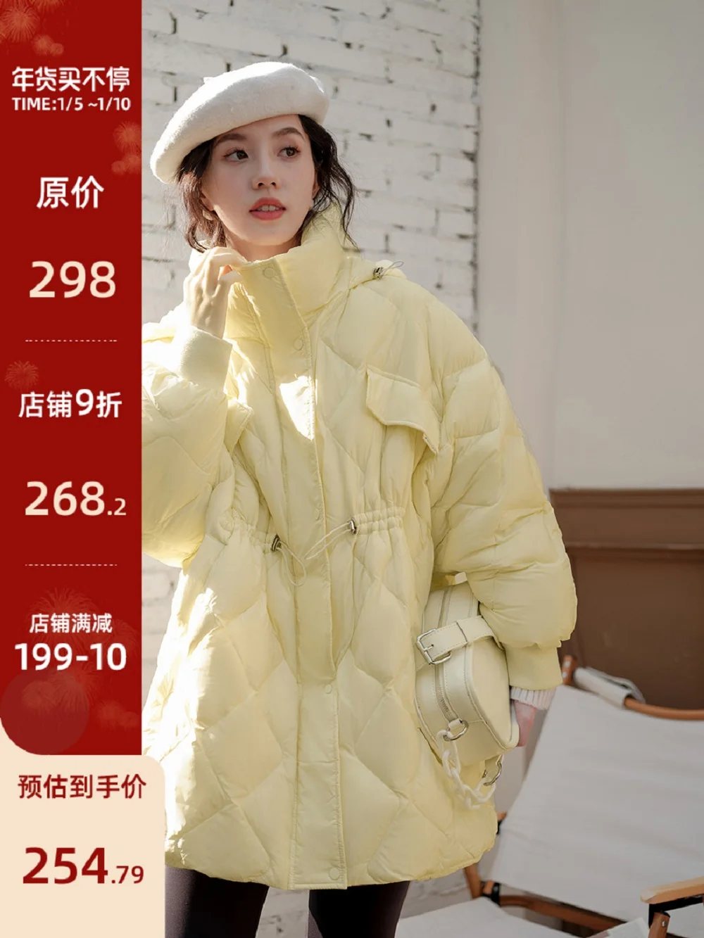 

Women's Winter Warm, Thick Classic Fashion Cotton Clothing