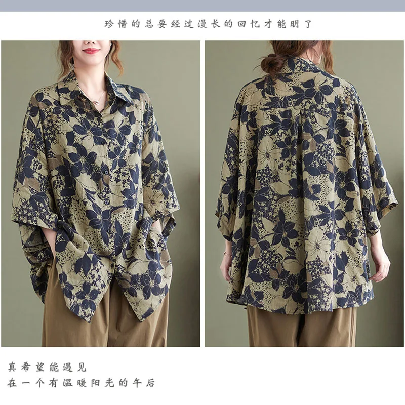 Свободные хлопковые льняные Топы для женщин на весну лето Солнцезащитная Летняя